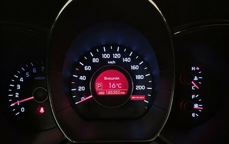 KIA Rio III рестайлинг, 2014 год, 974 000 рублей, 16 фотография