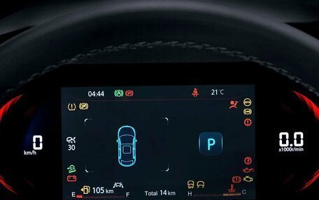 Changan CS35 Plus, 2025 год, 2 839 900 рублей, 15 фотография