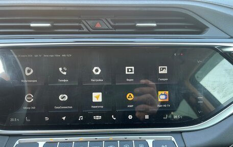 Geely Atlas, 2022 год, 2 360 000 рублей, 9 фотография