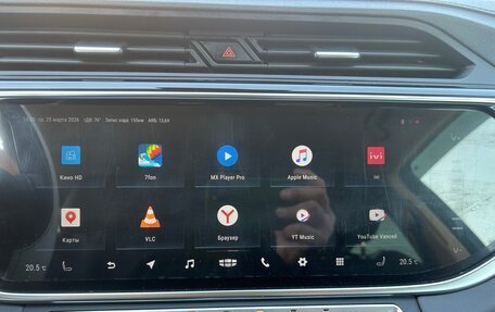 Geely Atlas, 2022 год, 2 360 000 рублей, 11 фотография