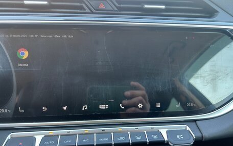 Geely Atlas, 2022 год, 2 360 000 рублей, 12 фотография