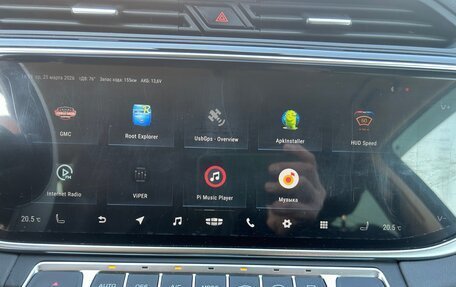 Geely Atlas, 2022 год, 2 360 000 рублей, 10 фотография