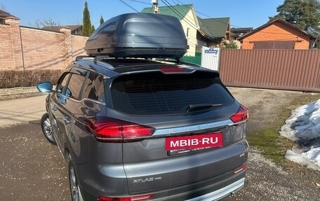 Geely Atlas, 2022 год, 2 360 000 рублей, 2 фотография