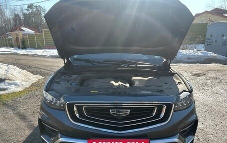 Geely Atlas, 2022 год, 2 360 000 рублей, 18 фотография