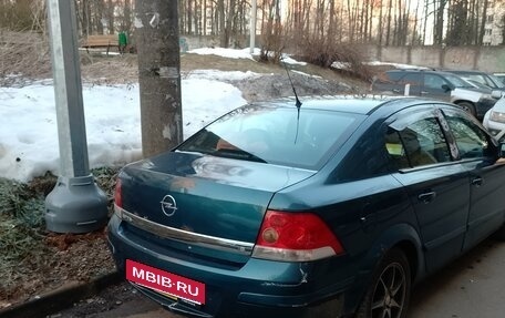 Opel Astra H, 2008 год, 600 000 рублей, 3 фотография