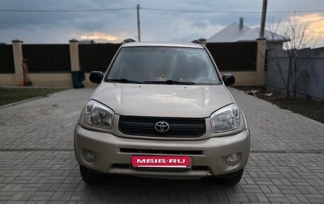 Toyota RAV4, 2003 год, 780 000 рублей, 5 фотография