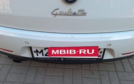 Alfa Romeo Giulietta, 2014 год, 1 300 000 рублей, 20 фотография