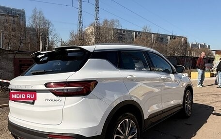 Geely Coolray I, 2023 год, 2 100 000 рублей, 17 фотография