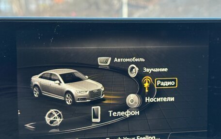 Audi A4, 2018 год, 2 484 000 рублей, 30 фотография