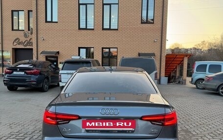 Audi A4, 2018 год, 2 484 000 рублей, 12 фотография