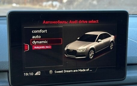 Audi A4, 2018 год, 2 484 000 рублей, 31 фотография