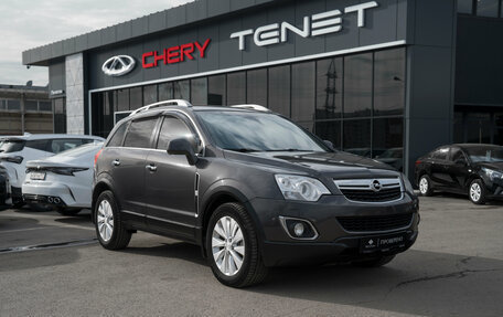 Opel Antara I, 2014 год, 1 085 000 рублей, 2 фотография