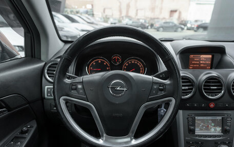 Opel Antara I, 2014 год, 1 085 000 рублей, 11 фотография