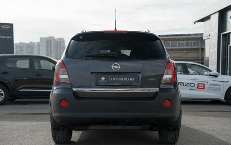 Opel Antara I, 2014 год, 1 085 000 рублей, 6 фотография