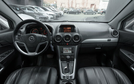 Opel Antara I, 2014 год, 1 085 000 рублей, 8 фотография