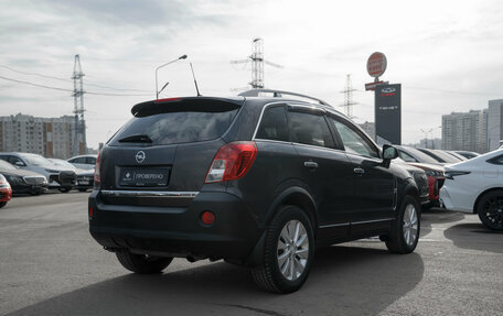 Opel Antara I, 2014 год, 1 085 000 рублей, 5 фотография