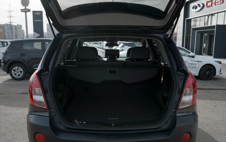 Opel Antara I, 2014 год, 1 085 000 рублей, 24 фотография