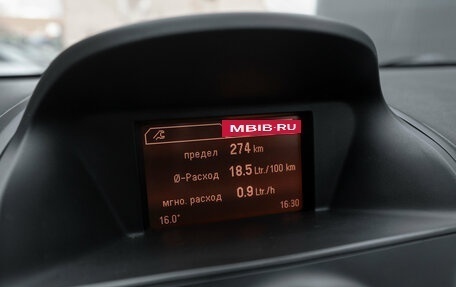 Opel Antara I, 2014 год, 1 085 000 рублей, 20 фотография