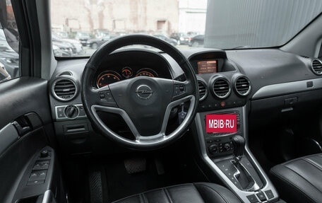 Opel Antara I, 2014 год, 1 085 000 рублей, 7 фотография