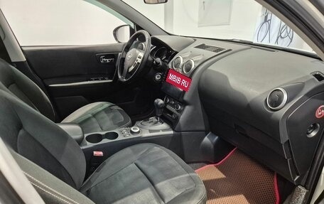 Nissan Qashqai+2 I, 2011 год, 999 000 рублей, 9 фотография