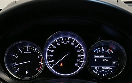 Mazda CX-5 II, 2019 год, 3 389 000 рублей, 11 фотография