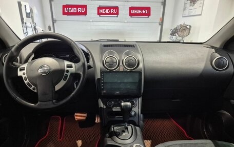 Nissan Qashqai+2 I, 2011 год, 999 000 рублей, 8 фотография