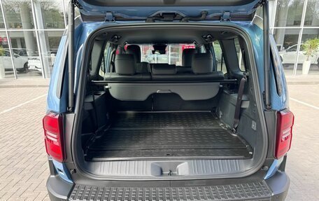 Toyota Land Cruiser Prado, 2024 год, 10 700 000 рублей, 13 фотография