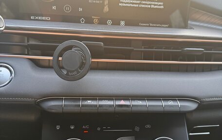 CheryExeed LX, 2023 год, 2 000 000 рублей, 6 фотография