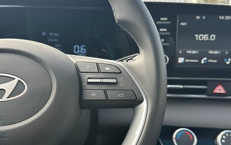 Hyundai Elantra, 2026 год, 2 090 000 рублей, 15 фотография