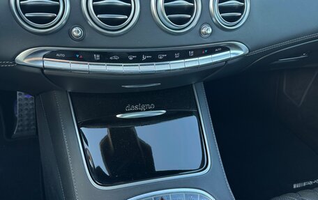 Mercedes-Benz S-Класс, 2018 год, 13 999 999 рублей, 8 фотография