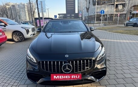 Mercedes-Benz S-Класс, 2018 год, 13 999 999 рублей, 9 фотография