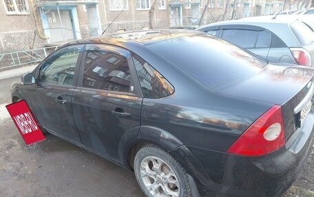 Ford Focus II рестайлинг, 2008 год, 570 000 рублей, 4 фотография