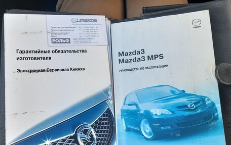Mazda 3, 2008 год, 650 000 рублей, 24 фотография