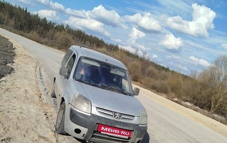 Peugeot Partner II рестайлинг 2, 2004 год, 155 000 рублей, 5 фотография