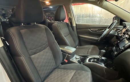 Nissan X-Trail, 2018 год, 1 780 000 рублей, 11 фотография