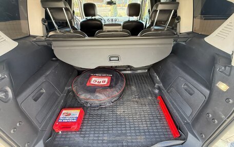 Ford S-MAX I, 2013 год, 999 000 рублей, 7 фотография