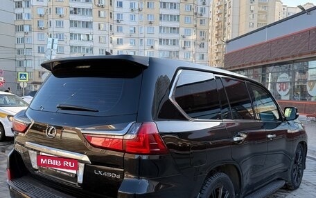 Lexus LX III, 2017 год, 7 800 000 рублей, 6 фотография