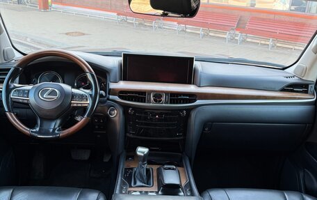 Lexus LX III, 2017 год, 7 800 000 рублей, 9 фотография