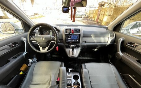 Honda CR-V III рестайлинг, 2008 год, 1 300 000 рублей, 7 фотография