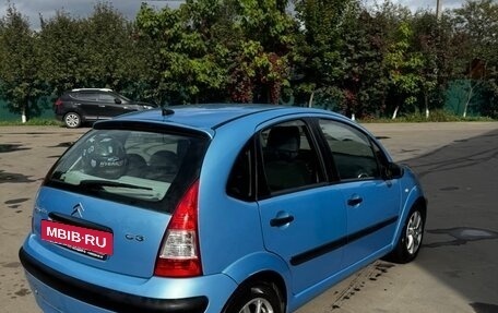 Citroen C3 II, 2009 год, 270 000 рублей, 5 фотография