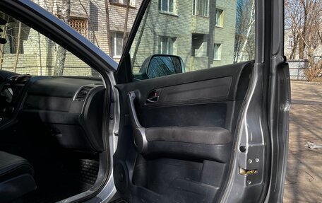 Honda CR-V III рестайлинг, 2008 год, 1 300 000 рублей, 8 фотография