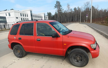 KIA Sportage IV рестайлинг, 1995 год, 270 000 рублей, 8 фотография