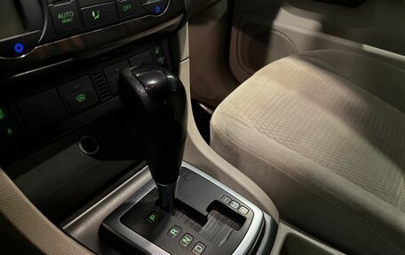 Ford Focus II рестайлинг, 2006 год, 425 000 рублей, 28 фотография