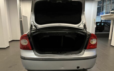 Ford Focus II рестайлинг, 2006 год, 425 000 рублей, 32 фотография