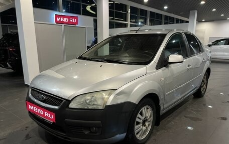 Ford Focus II рестайлинг, 2006 год, 425 000 рублей, 7 фотография