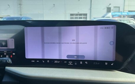 Audi Q5, 2025 год, 7 450 000 рублей, 13 фотография