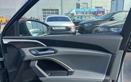 Audi Q5, 2025 год, 7 450 000 рублей, 29 фотография