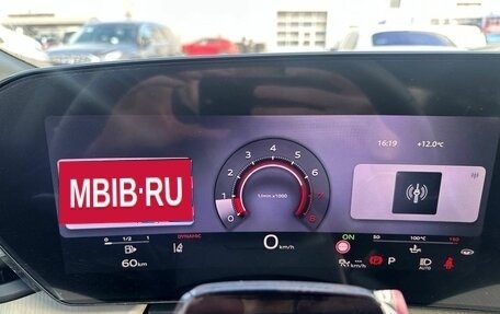 Audi Q5, 2025 год, 7 450 000 рублей, 12 фотография