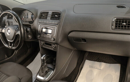 Volkswagen Polo VI (EU Market), 2018 год, 1 319 000 рублей, 15 фотография