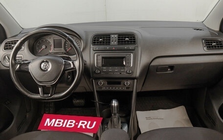 Volkswagen Polo VI (EU Market), 2018 год, 1 319 000 рублей, 12 фотография
